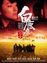 办公桌下吞吐巨大h